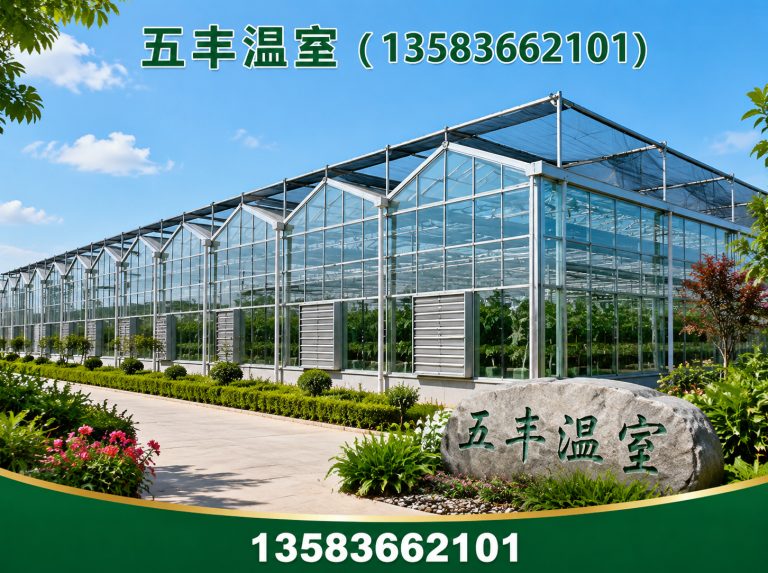 寿光市温室工程展示图
